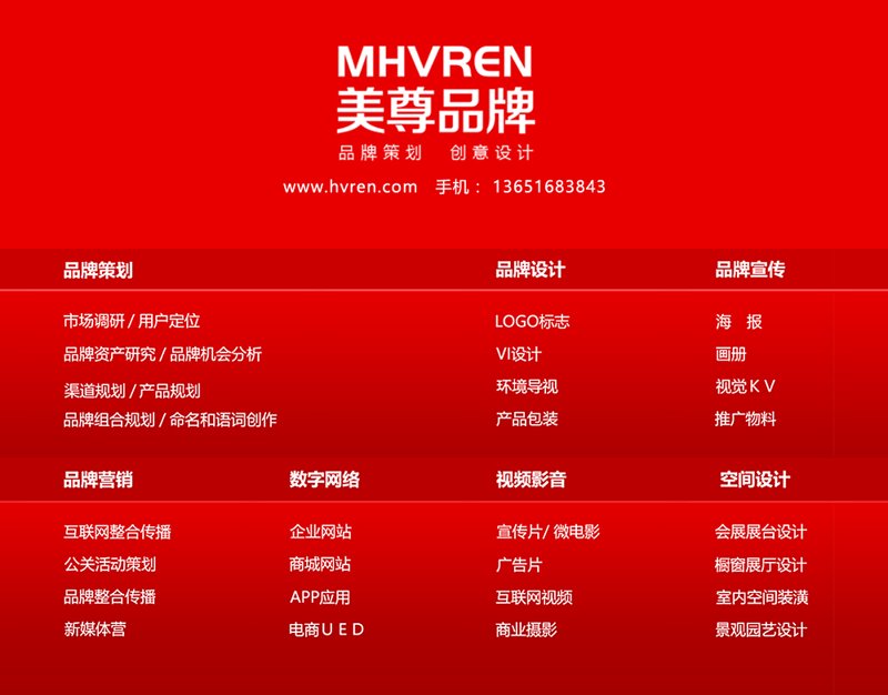视频拍摄技巧：让每一帧都成为精彩瞬间
